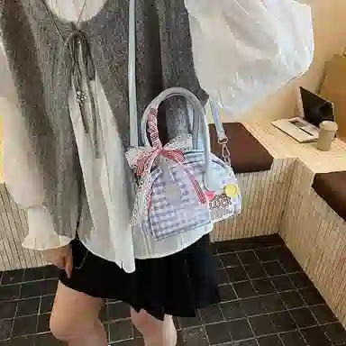 ResNonverba insins PU