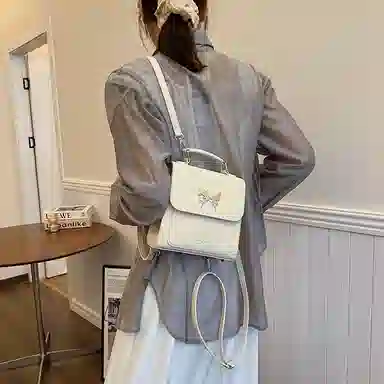 ResNonverba insins PU