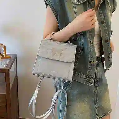 ResNonverba insins PU