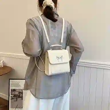 ResNonverba insins PU