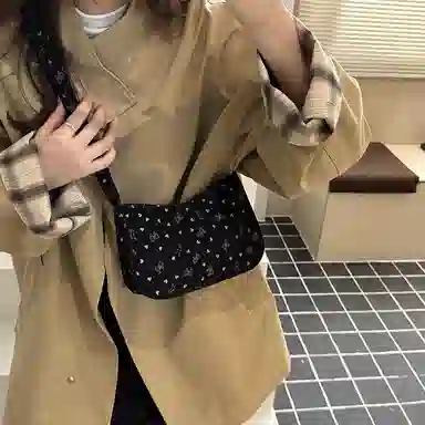 ResNonverba insins PU