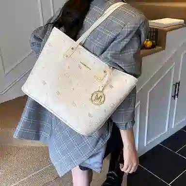 ResNonverba insTote PU