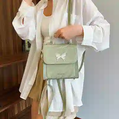 ResNonverba insins PU