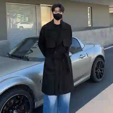 TFU