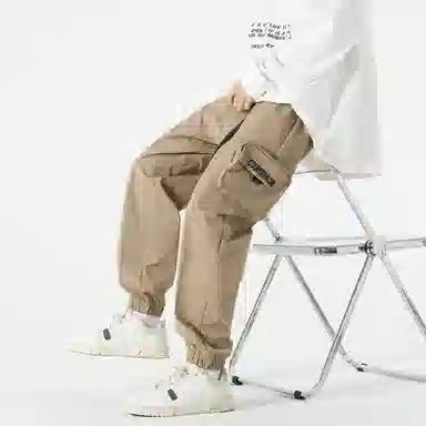 TFU