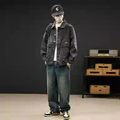 TFU
