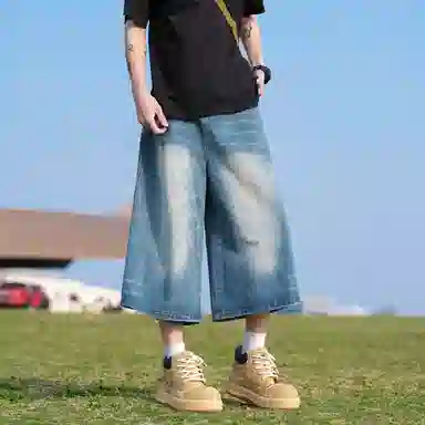 TFU cleanfit