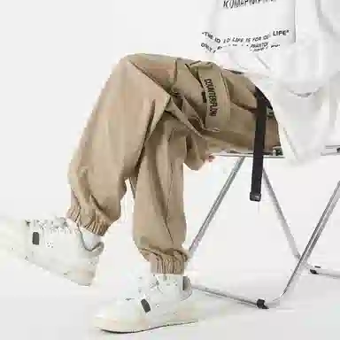 TFU