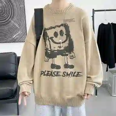 TFU