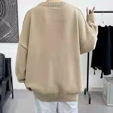 TFU