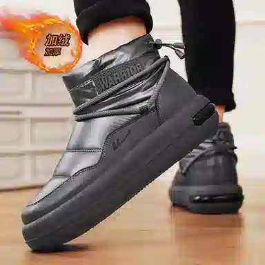 Warrior Winter Snow Boots