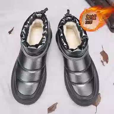 Warrior Winter Snow Boots