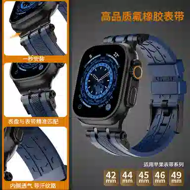 SEURE 4244454649mm