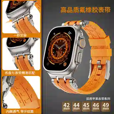 SEURE 4244454649mm