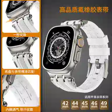 SEURE 4244454649mm