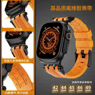 SEURE 4244454649mm