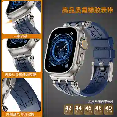 SEURE 4244454649mm