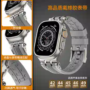 SEURE 4244454649mm