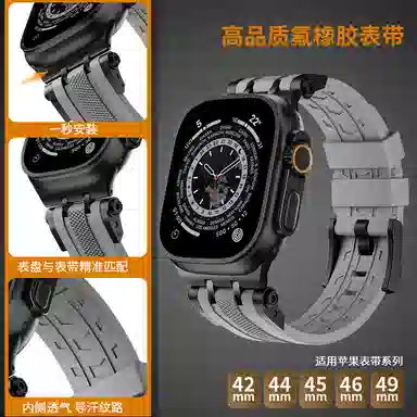 SEURE 4244454649mm