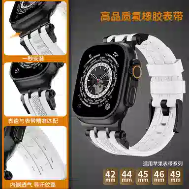 SEURE 4244454649mm
