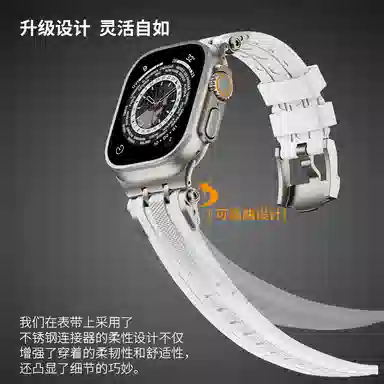 SEURE 4244454649mm