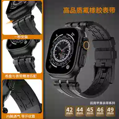 SEURE 4244454649mm
