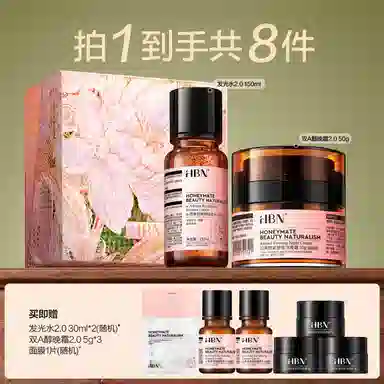 HBN CA 2.0 150ml+A 50g