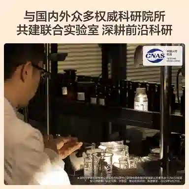 HBN 1.02.0 50g