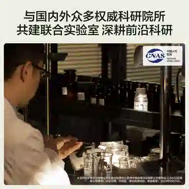 HBN 3.0 50g