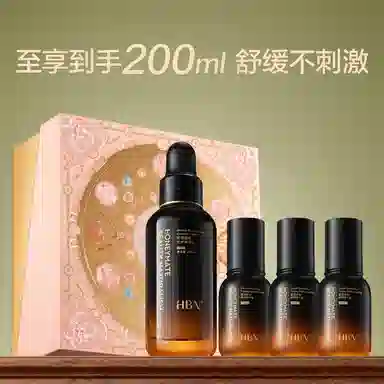 HBN 110ml+30ml*3