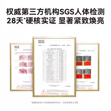 HBN CA 2.0