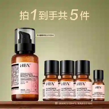 HBN A 120ml