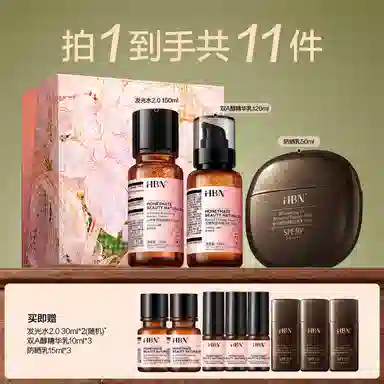 HBN CA
