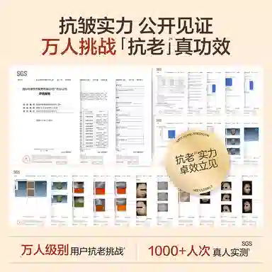HBN 2.0A 2