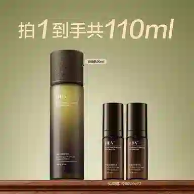 HBN 90ml