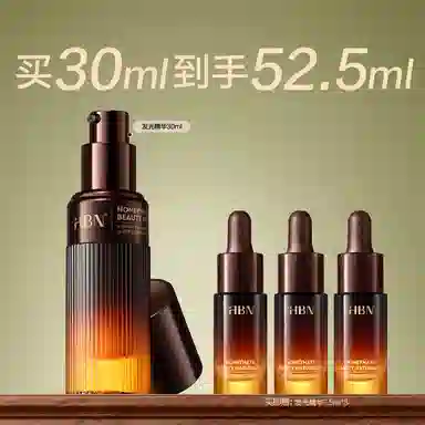 HBN 30ml