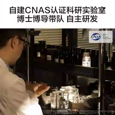 HBN