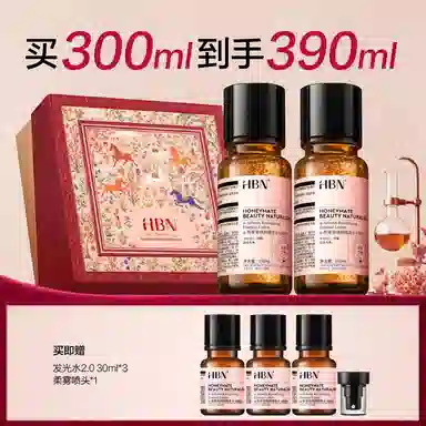 HBN 2.0 150ml