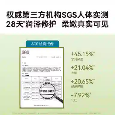 HBN 2.0 5