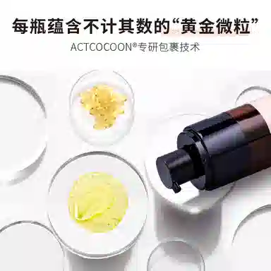 HBN A 50g