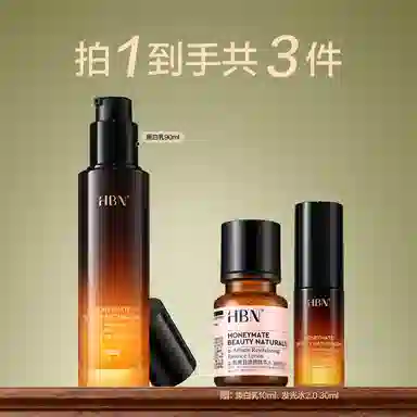 HBN 90ml