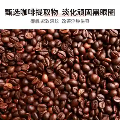 HBN CA A 2.0+2.0+2.0+