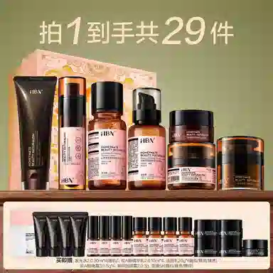 HBN CA 7
