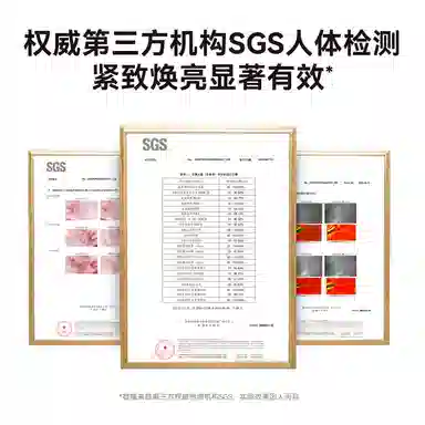 HBN 150ml+120ml+50g