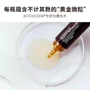 HBN CA A 2.0+2.0+2.0+