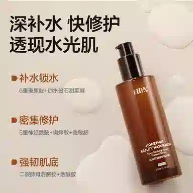 HBN