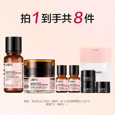 HBN CA 2.0 150ml+A 50g