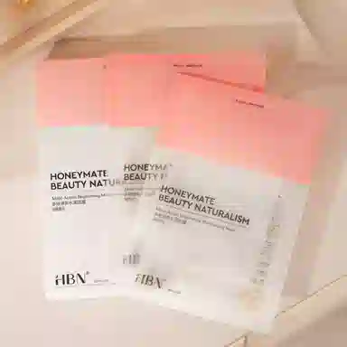 HBN 2.0+