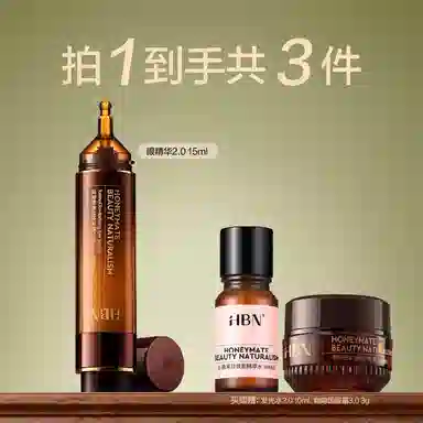 HBN 15ml