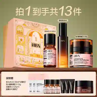 HBN